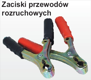 UŽVEDIMO KABELIŲ GNYBTAI 500A