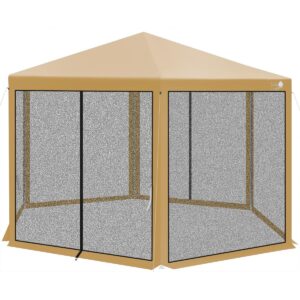 ŠEŠIAKAMPIS SODO PAVĖSINĖ 2x2x2x2.5M SU TINKLELIU NUO UODŲ SMĖLIO SPALVOS 1050164 - Image 2