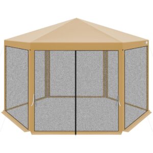 ŠEŠIAKAMPIS SODO PAVĖSINĖ 2x2x2x2.5M SU TINKLELIU NUO UODŲ SMĖLIO SPALVOS 1050164 - Image 3