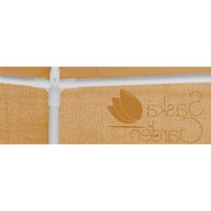 ŠEŠIAKAMPIS SODO PAVĖSINĖ 2x2x2x2.5M SU TINKLELIU NUO UODŲ SMĖLIO SPALVOS 1050164 - Image 6