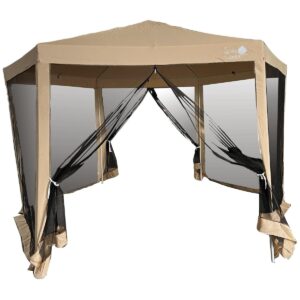 ŠEŠIAKAMPIS SODO PAVĖSINĖ 2x2x2x2.5M SU TINKLELIU NUO UODŲ SMĖLIO SPALVOS 1050164 - Image 7