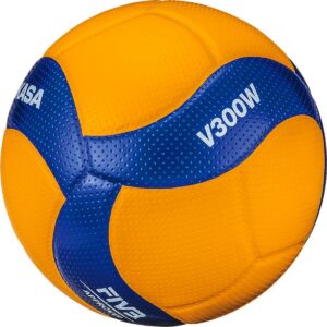 TINKLINIO kamuolys MIKASA V300W 880997 - Image 2