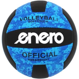 TINKLINIO kamuolys ENERO SOFTTOUCH MĖLYNAS 5 DYDŽIO 1019178