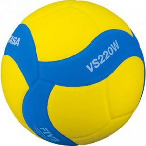 TINKLINIO kamuolys MIKASA VS220W YOUTH MĖLYNAS 5 D. 881208 - Image 2