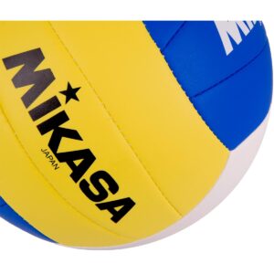 TINKLINIO kamuolys MIKASA VX20 865031 - Image 2
