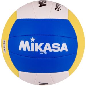 TINKLINIO kamuolys MIKASA VX20 865031 - Image 4