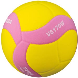 TINKLINIO kamuolys MIKASA VS170W KIDS 160-180G ROŽINIS 881192