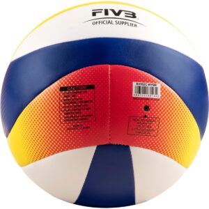 MIKASA PAPLŪDIMIO TINKLINIO KAMUOLYS BV552C BEACH CLASSIC 881482 - Image 5