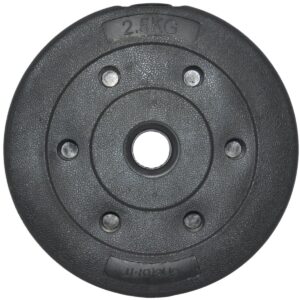 BETONINIS SVORIS 2,5 KG ENERO FIT fi29MM 1002606 - Image 3