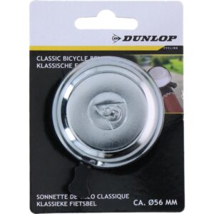 DVIRAČIO SKAMBUTIS CLASSIC SILVER DUNLOP 56MM 475875 - Image 8