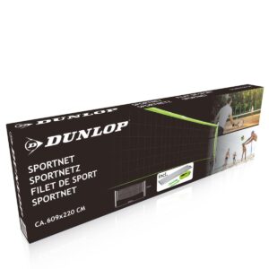 TINKLINIO IR BADMINTONO TINKLO STOVŲ RINKINYS DUNLOP 609x220CM 2075075