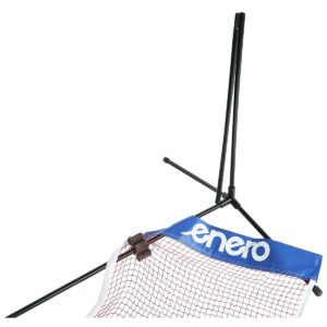 REGULIUOJAMAS BADMINTONO, TENISO IR TINKLINIO RINKINYS 3-VIENAME 1045634 - Image 8