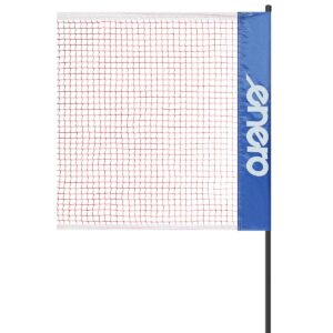 REGULIUOJAMAS BADMINTONO, TENISO IR TINKLINIO RINKINYS 3-VIENAME 1045634 - Image 9