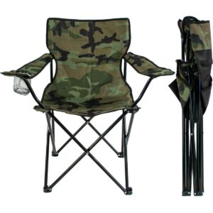 SULANKSTOMA TURISTINĖ KĖDĖ 50X50X80CM CAMUFLAGE 1064987