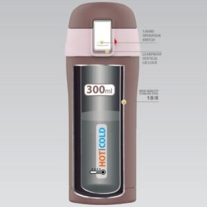 TERMOSINIS PUODELIS 300 ML "SNUGLY" MAESTRO 671175 - Image 3