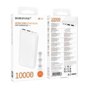 Borofone Power Bank 10000mAh BJ78 Clever - 2xUSB - baltos spalvos - Image 4