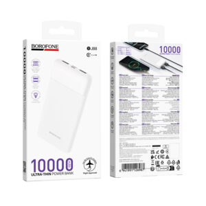 Borofone Power Bank 10000mAh BJ88 Clever - 2xUSB - baltos spalvos - Image 5