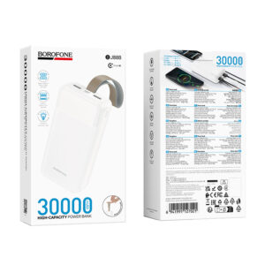 Borofone Power Bank 30000mAh BJ88B Clever - 2xUSB - baltos spalvos - Image 5