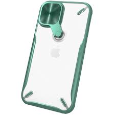 Nillkin Dėklas WITH FLAP FOR CAMERA AND FOLDING STAND IPHONE 12 MINI GREEN