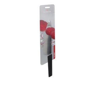 Swiss carving knife Victorinox, 20cm