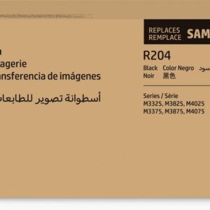 HP MLT-R204 Imaging Drum - Image 2