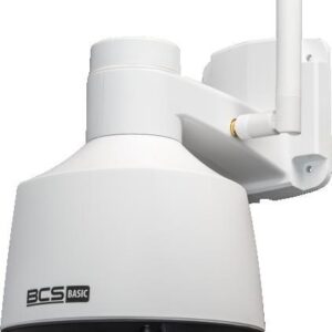 BCS BASIC IP Camera BCS-B-SIP124SR5-W