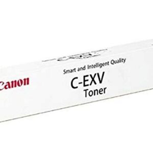 Canon C-EXV 51L tonerio kasetė 1 vnt Originalus Žydras - Image 2