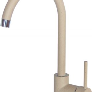Kitchen faucet