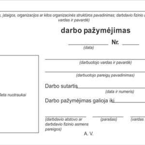 Darbuotojo pažymėjimas, A7