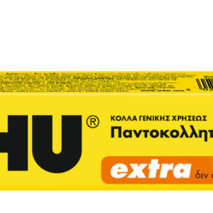 Universalūs klijai UHU Extra gelis 31ml - Image 2