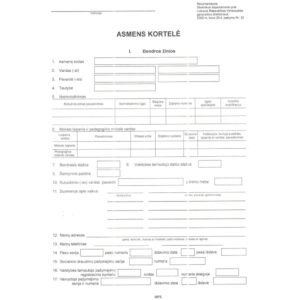 Asmens kortelė, A4, vertikali, 1 lapas - Image 2