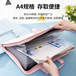 Dėklas - aplankas DELI School A4 13 skyrelių, su rankenom, rožinės spalvos - Image 3