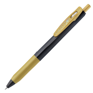 Gelinis rašiklis Sarasa Clip 0.5mm, aukso spalvos