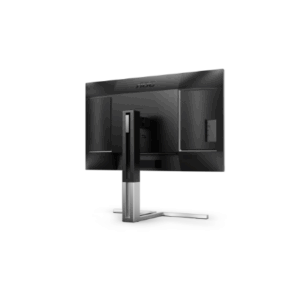 AOC | Q27U3CV | 27 " | IPS | 16:9 | 75 Hz | 4 ms | 2560 x 1440 pixels | 420 cd/m² | HDMI ports quantity 1 - Image 10