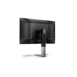 AOC | Q27U3CV | 27 " | IPS | 16:9 | 75 Hz | 4 ms | 2560 x 1440 pixels | 420 cd/m² | HDMI ports quantity 1 - Image 11