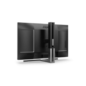 AOC | Q27U3CV | 27 " | IPS | 16:9 | 75 Hz | 4 ms | 2560 x 1440 pixels | 420 cd/m² | HDMI ports quantity 1 - Image 12