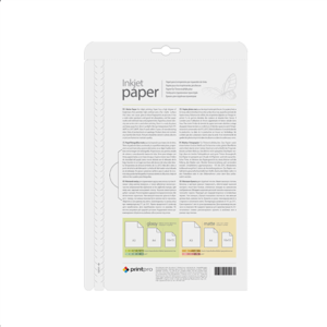 ColorWay Photo Paper, 50 sheets | Matte | 190 g/m² | A4 - Image 2