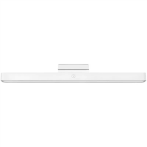 Xiaomi Magnetic Reading Light Bar | 5 W