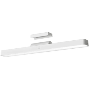 Xiaomi Magnetic Reading Light Bar | 5 W - Image 3