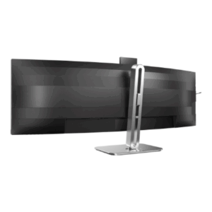 Philips | 49B2U5900CH/00 | 48.8 " | VA | 32:9 | 75 Hz | 4 ms | 5120 x 1440 pixels | 450 cd/m² | HDMI ports quantity 2 - Image 102