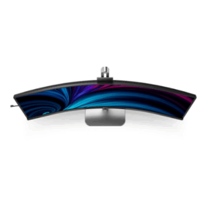 Philips | 49B2U5900CH/00 | 48.8 " | VA | 32:9 | 75 Hz | 4 ms | 5120 x 1440 pixels | 450 cd/m² | HDMI ports quantity 2 - Image 9