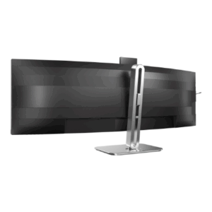 Philips | 49B2U5900CH/00 | 48.8 " | VA | 32:9 | 75 Hz | 4 ms | 5120 x 1440 pixels | 450 cd/m² | HDMI ports quantity 2 - Image 33