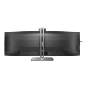Philips | 49B2U5900CH/00 | 48.8 " | VA | 32:9 | 75 Hz | 4 ms | 5120 x 1440 pixels | 450 cd/m² | HDMI ports quantity 2 - Image 46