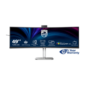 Philips | 49B2U5900CH/00 | 48.8 " | VA | 32:9 | 75 Hz | 4 ms | 5120 x 1440 pixels | 450 cd/m² | HDMI ports quantity 2 - Image 55