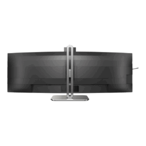 Philips | 49B2U5900CH/00 | 48.8 " | VA | 32:9 | 75 Hz | 4 ms | 5120 x 1440 pixels | 450 cd/m² | HDMI ports quantity 2 - Image 88