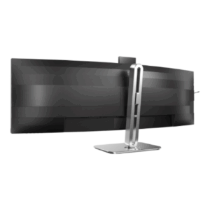 Philips | 49B2U5900CH/00 | 48.8 " | VA | 32:9 | 75 Hz | 4 ms | 5120 x 1440 pixels | 450 cd/m² | HDMI ports quantity 2 - Image 89