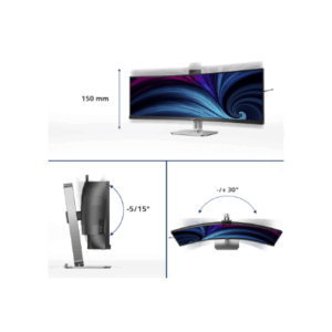 Philips | 49B2U6903CH/00 | 49 " | VA | Dual QHD | 32:9 | 100 Hz | 4 ms | 5120 x 1440 pixels | 450 cd/m² | HDMI ports quantity 2 - Image 16