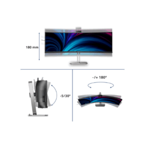 Philips | 49B2U6903CH/00 | 49 " | VA | Dual QHD | 32:9 | 100 Hz | 4 ms | 5120 x 1440 pixels | 450 cd/m² | HDMI ports quantity 2 - Image 34