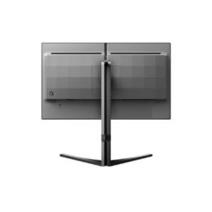 Philips | 25M2N5200U/00 | 25 " | IPS | FHD | 16:9 | 390 Hz | 0.3 ms | 1920 x 1080 pixels | 400 cd/m² | HDMI ports quantity 2 | Grey - Image 18