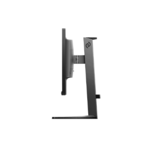 Philips | 25M2N5200U/00 | 25 " | IPS | FHD | 16:9 | 390 Hz | 0.3 ms | 1920 x 1080 pixels | 400 cd/m² | HDMI ports quantity 2 | Grey - Image 20